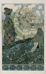 Illustration for Alexander Pushkin